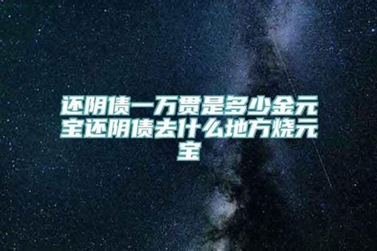 怎么根据生日判断星座