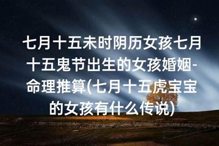 五行测试你适合从事的职业