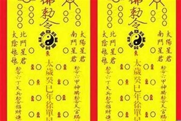 漯河冬至祭祖吗