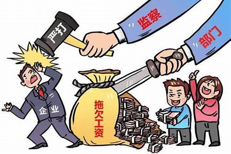 怎样才算婚姻无效