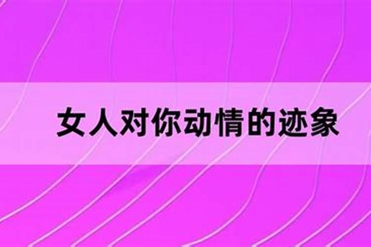 孕妇梦见自己生个男孩是什么意思,好不好,代表什么