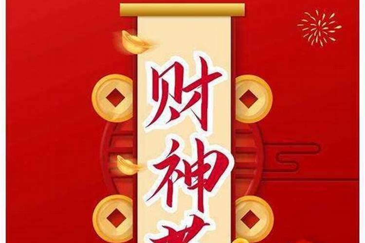 梦见儿子丢了预示什么意思周公解梦