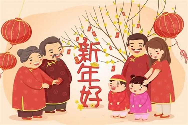 新年什么时候除夕