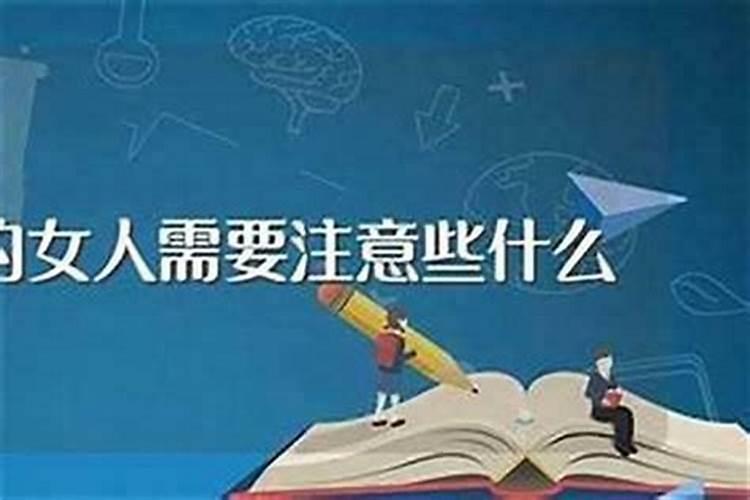 梦到已经不联系的异性同学