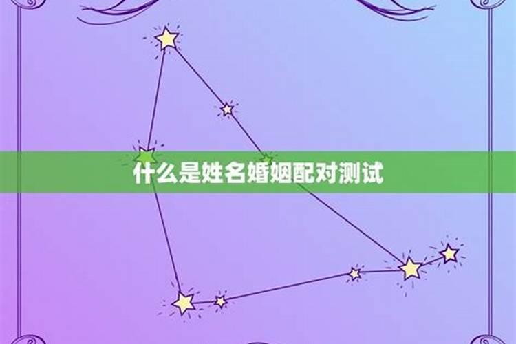 梦见老公背叛了我,我并没有很伤心的心情