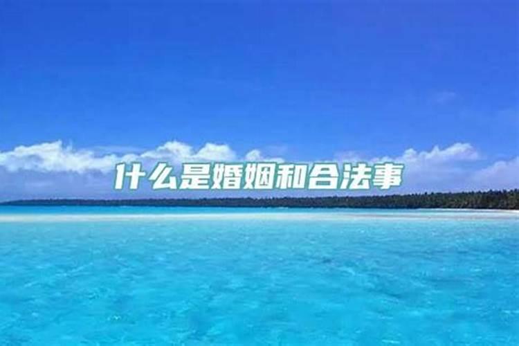 坐东北朝西南办公室风水