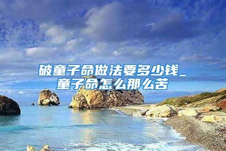 梦见大海大浪滔天什么意思呀