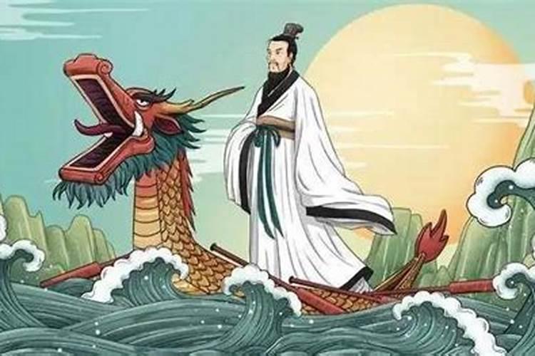 重阳节传说是哪个人物有关