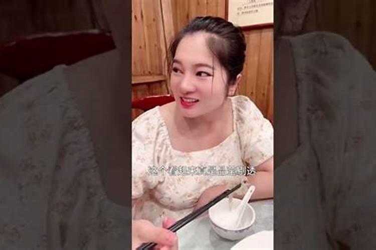 梦到老公和别的女人吃饭什么意思呀周公解梦