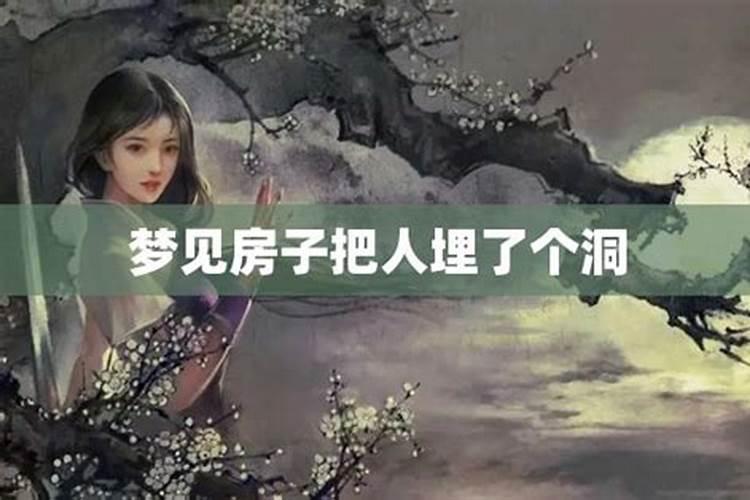 梦见与女人争吵是什么意思