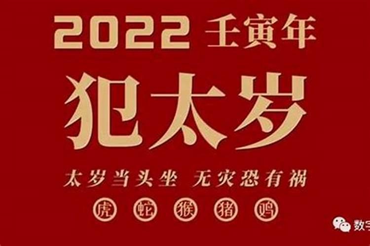 2021年五月属狗的运势