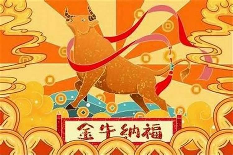 今年犯太岁穿什么颜色衣服