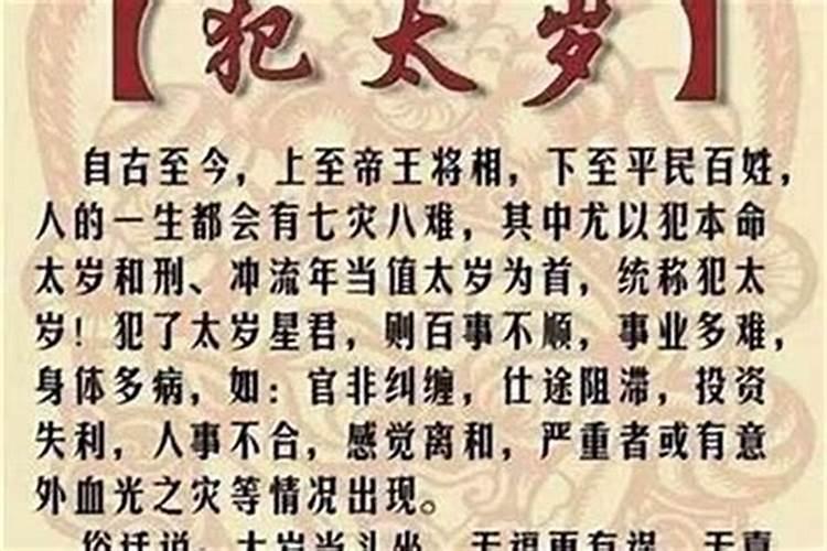 梦到我哥抱着我亲