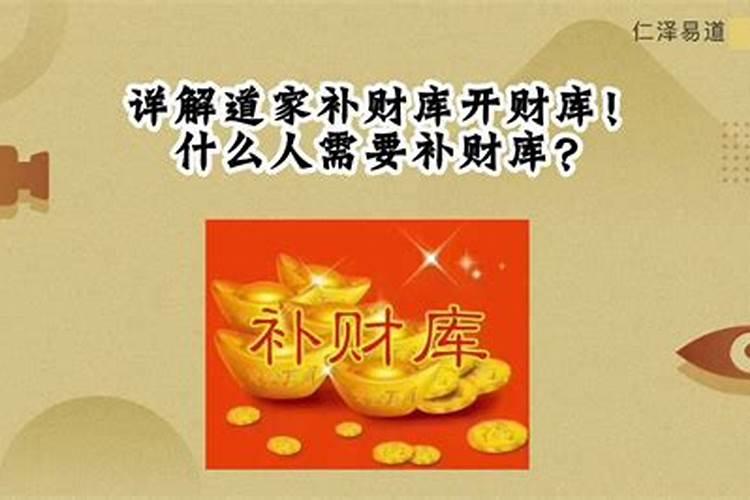 属鸡的人适合创业吗