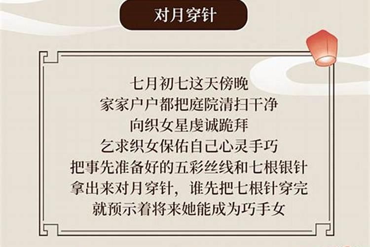 本命年的女人财运好不好