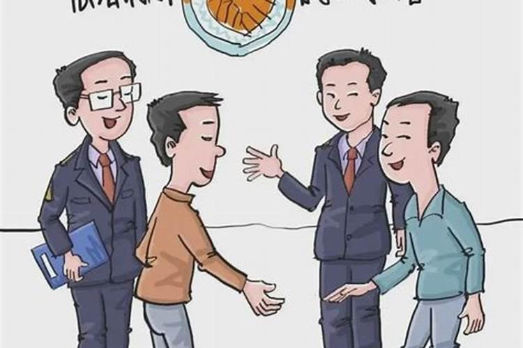 本零年可以结婚吗