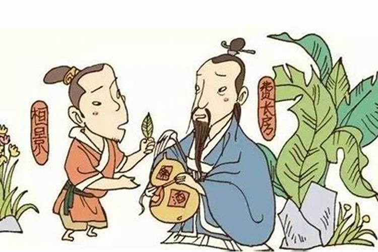 重阳节哪个生肖比较吉祥