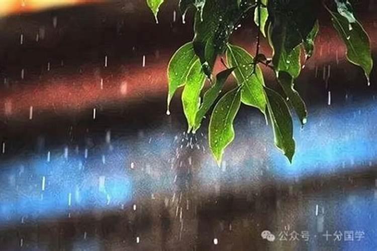 梦见下雨马上又晴天