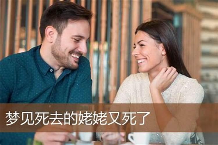 婚配属相相克口诀大全