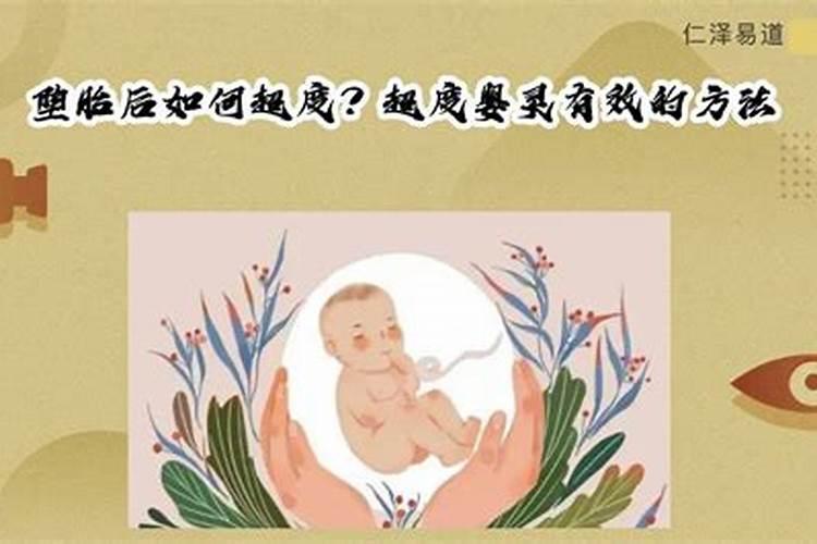 梦见妻子与自己离婚和别人走了