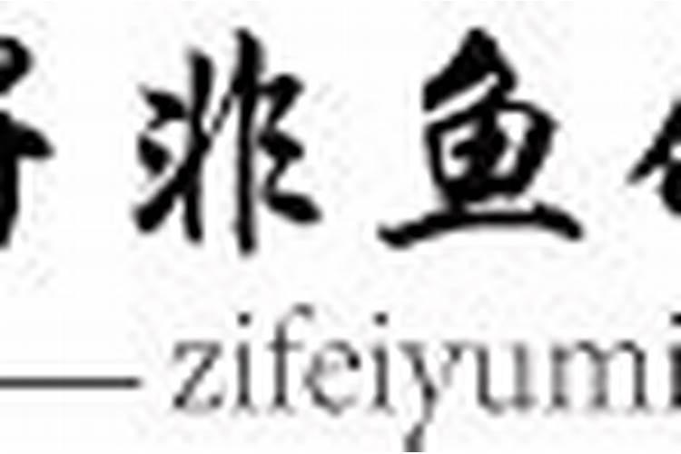 梦见死去的叔叔找坟地什么意思