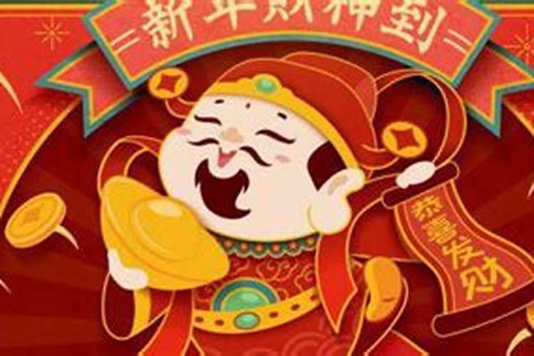 关于清明节祭祀的标题