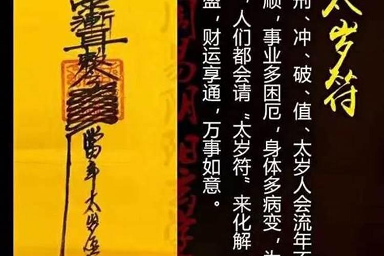 1984年正月初一22点属猪人的命