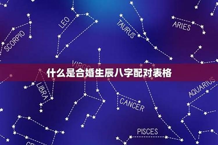 2027年立春是几月几号几点几分农历