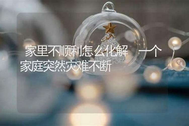 梦见被刀划伤没出血是什么意思呀