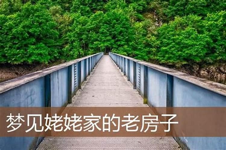 经常梦到牙齿掉了是怎么回事儿