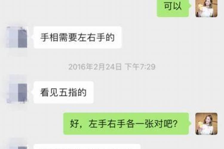 怀孕梦见自己生了两个男孩