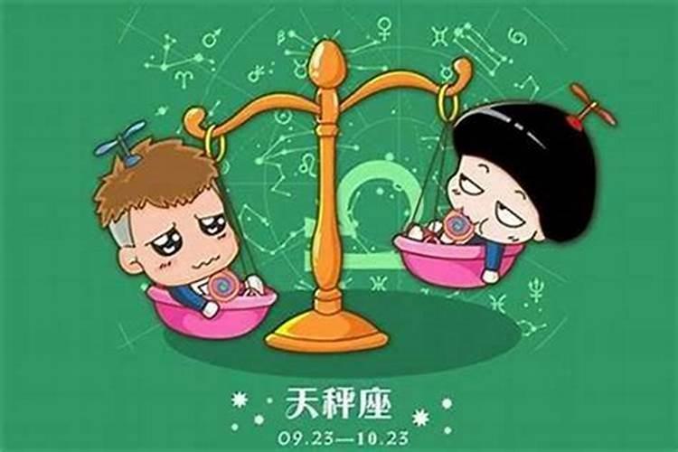 中秋节的传统民俗活动