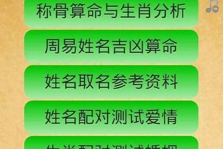 梦见熟悉的男女睡在一起什么意思呀