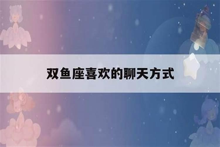 梦见前夫回来找我复婚周公解梦