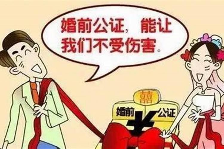 天干三个戊土的八字解析