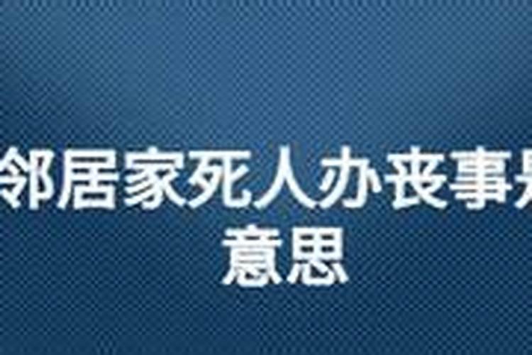 属猪36岁本命年9月运势