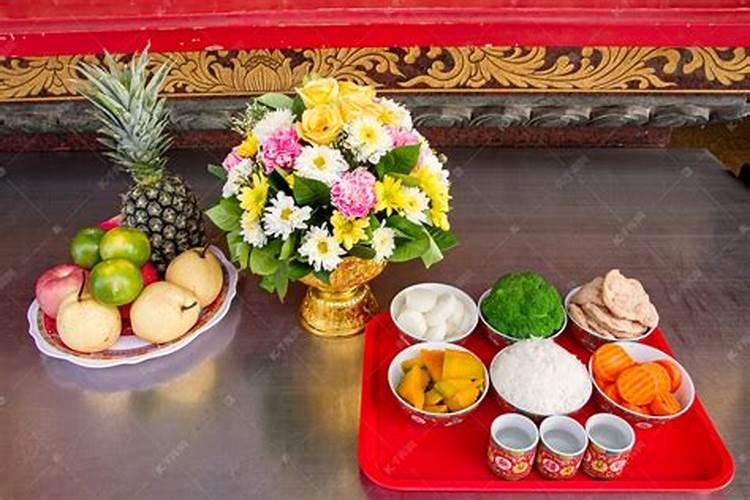 中元节祭祀的食物