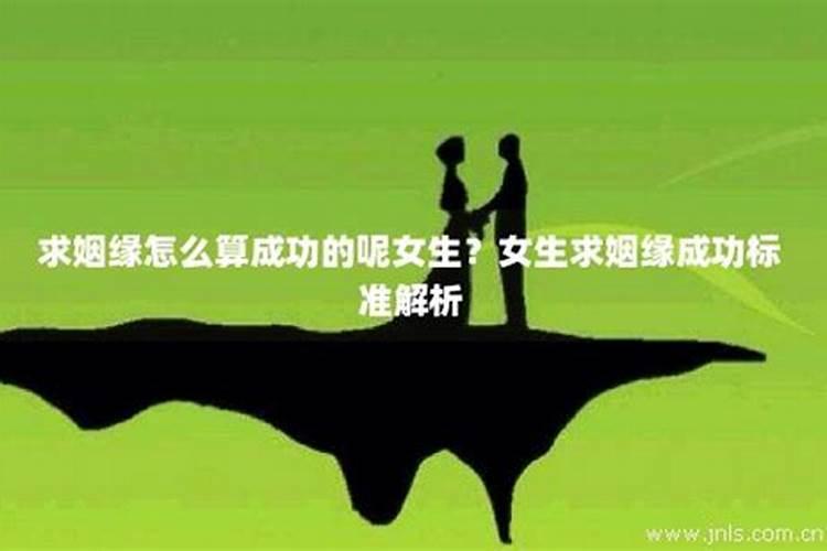 梦见女人为你哭泣什么意思