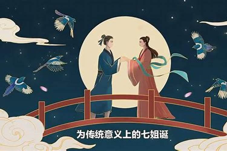 腊月几号适合上坟祭祖