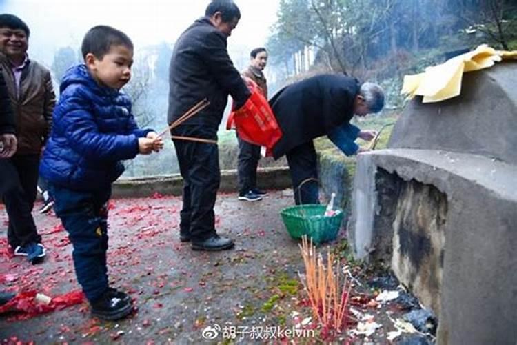 习俗除夕闺女上坟