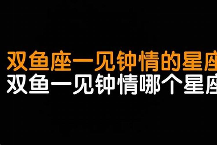 连续三天梦见男朋友是怎么回事儿