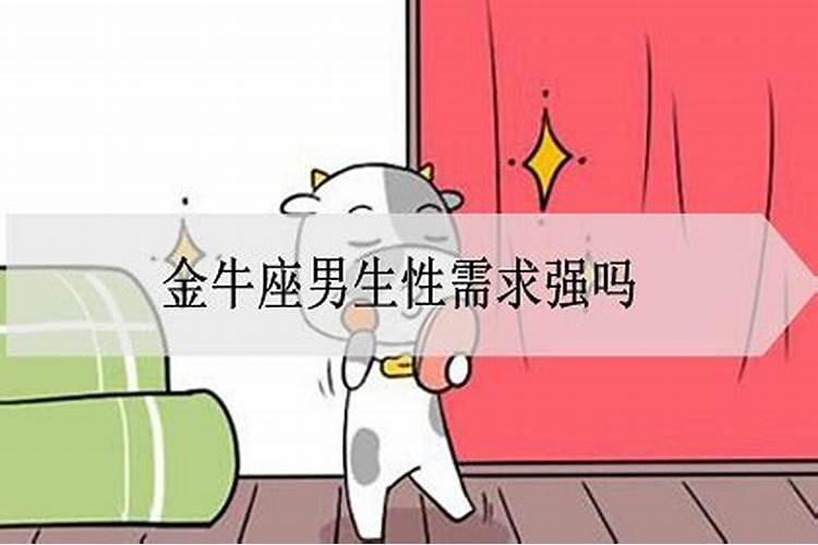 属相狗与什么属相不合