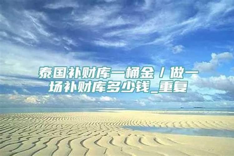 梦见自己在海边抓了好多海鲜