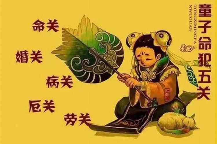 清明节去哪玩比较好济南