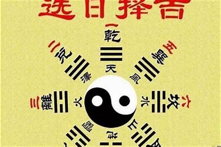 清明祭祖可以提前或以后吗