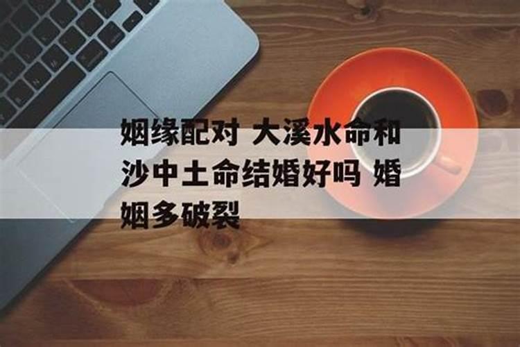 梦见亲人去世是什么意思又活了几天