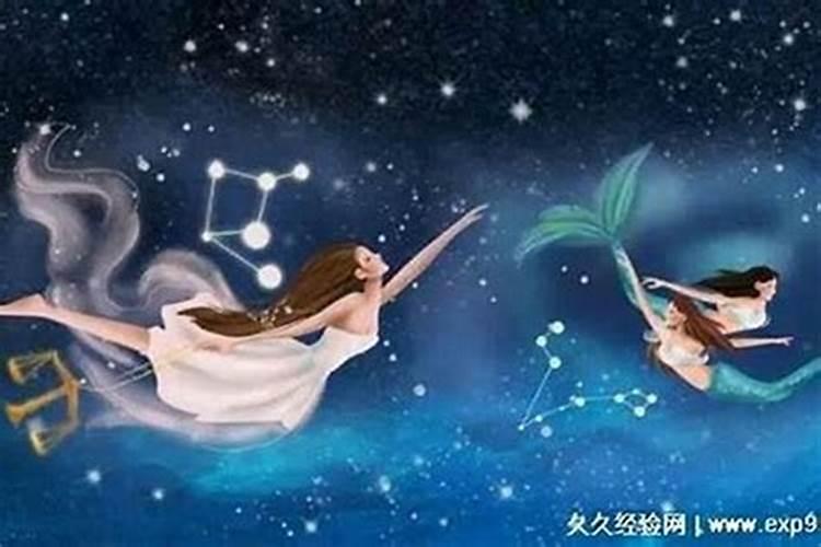 金牛座女生和什么星座男生配