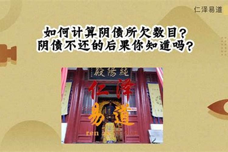 农历十月初一能在家祭祖吗为什么