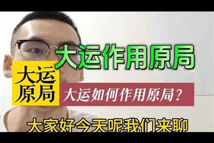 做梦梦到臭味想吐预示身体有问题吗