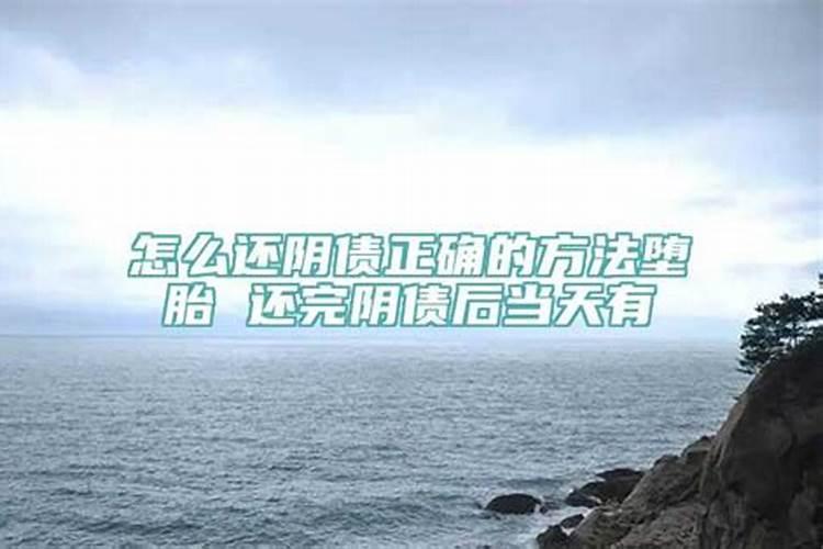 烟雨江湖2021清明节活动